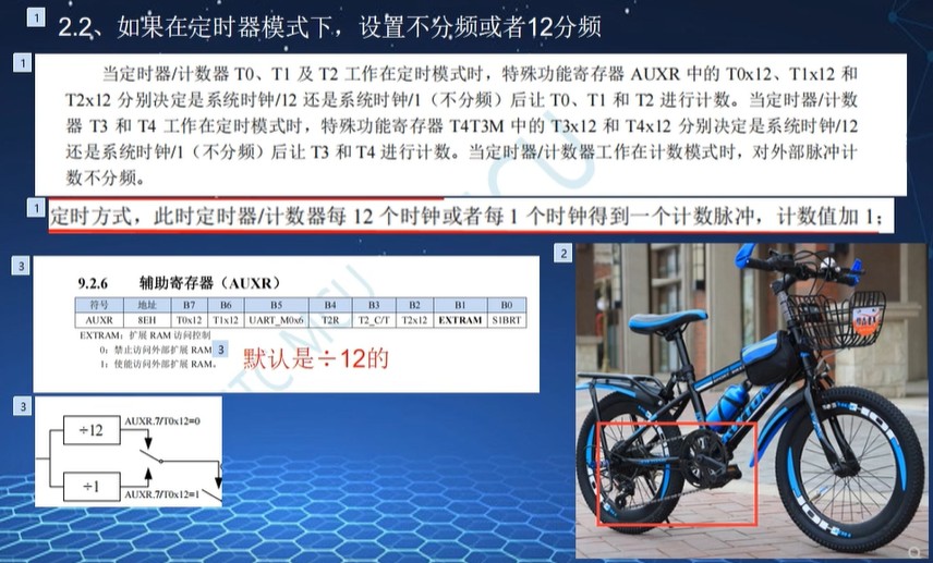 截图202406231652566629.jpg