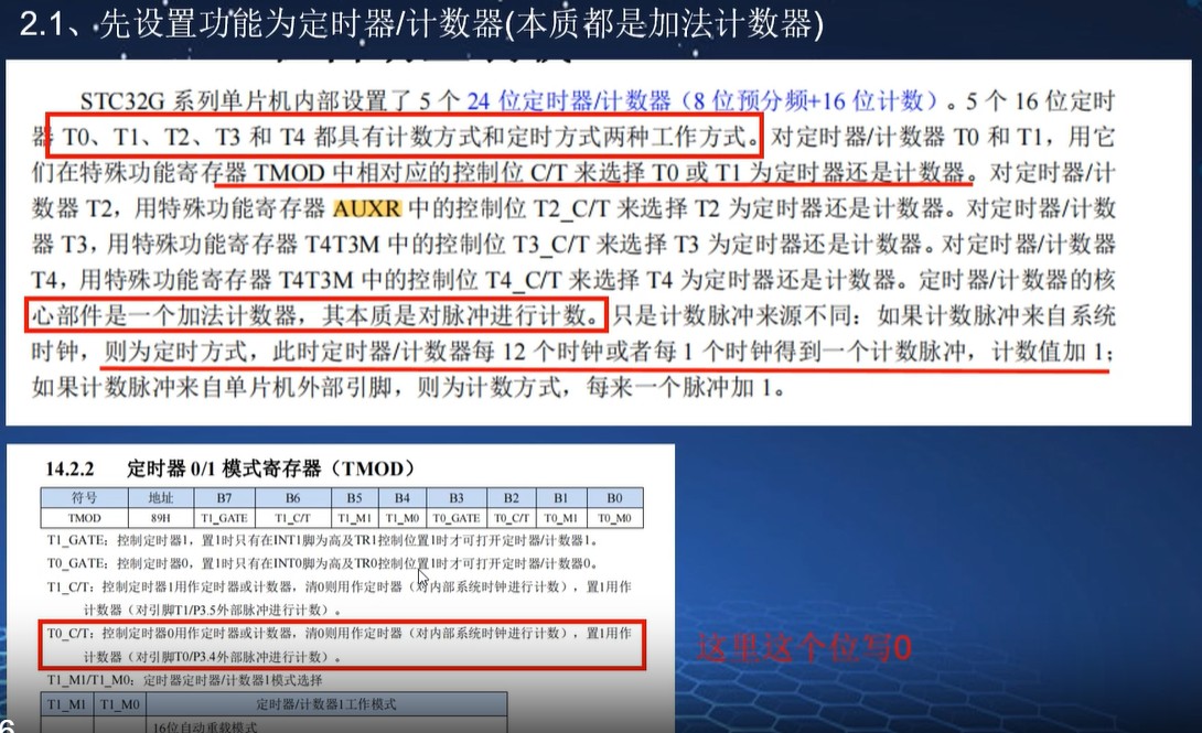 截图202406231653272382.jpg