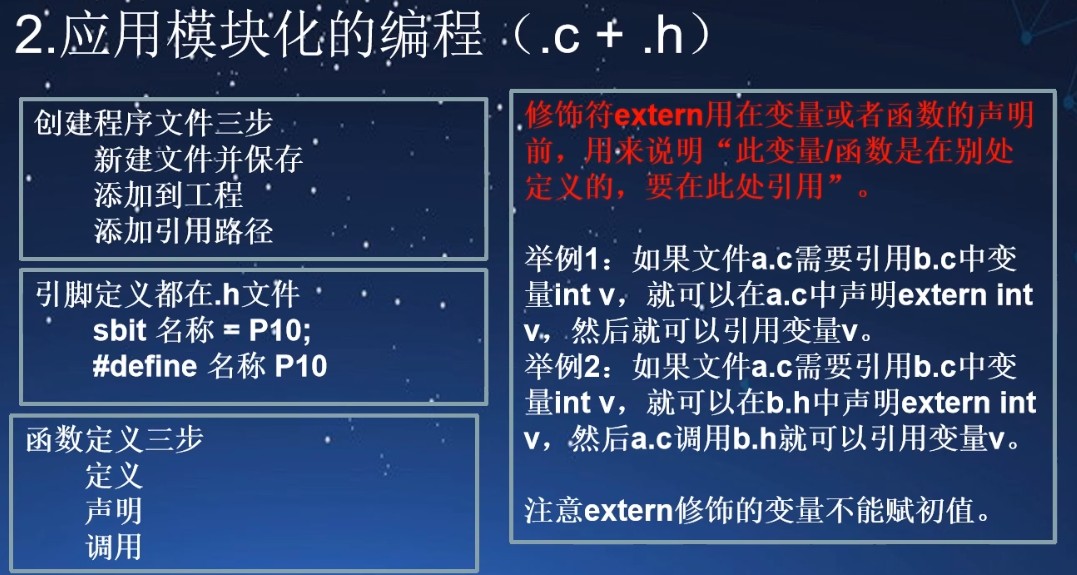截图202406231702403619.jpg