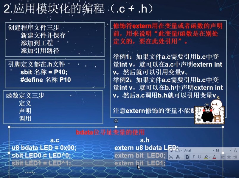 截图202406231707368029.jpg