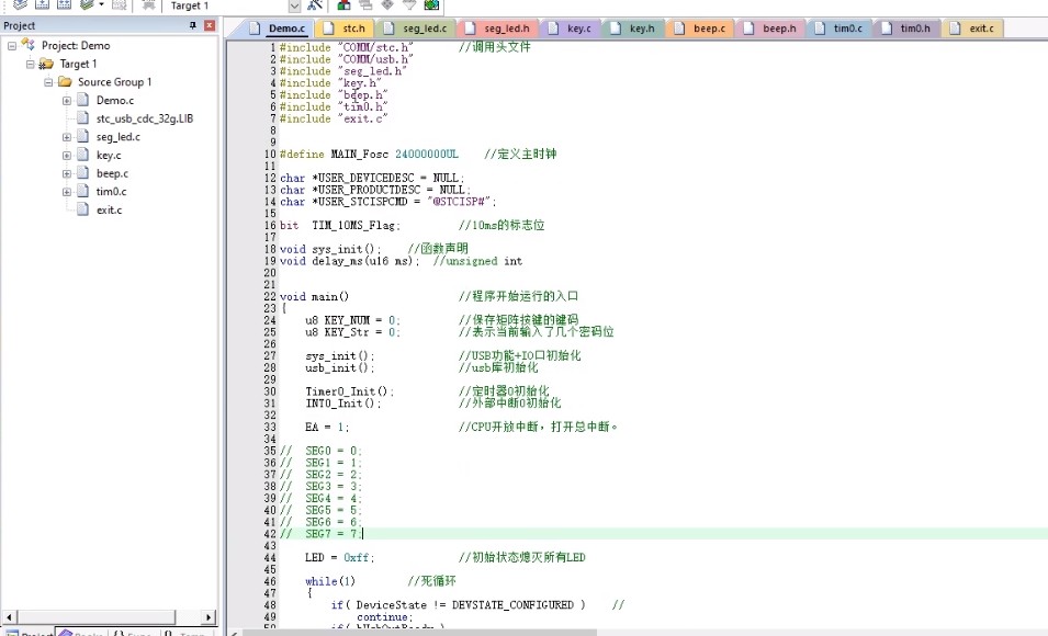 截图202406231738034468.jpg