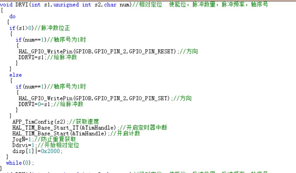 截图202406232005457057.jpg