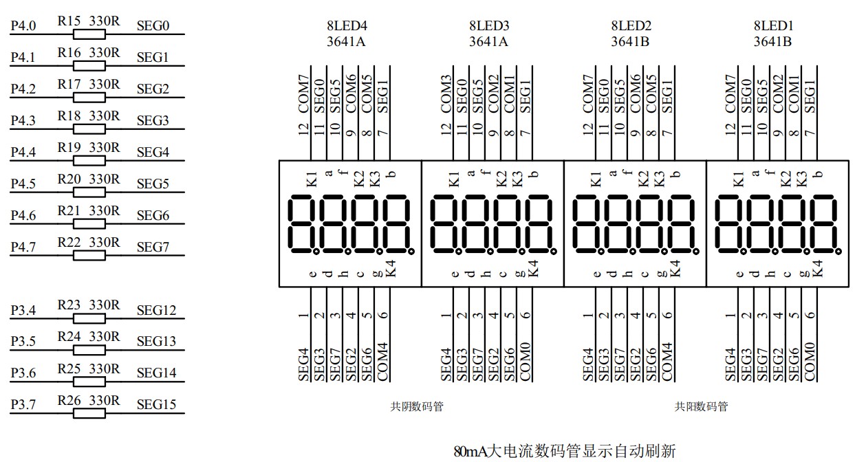 截图202406241050032320.jpg
