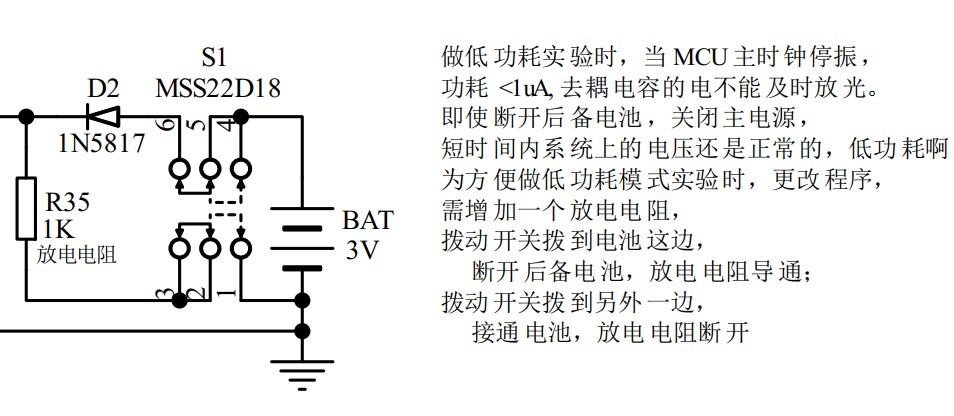 截图202406241116343998.jpg
