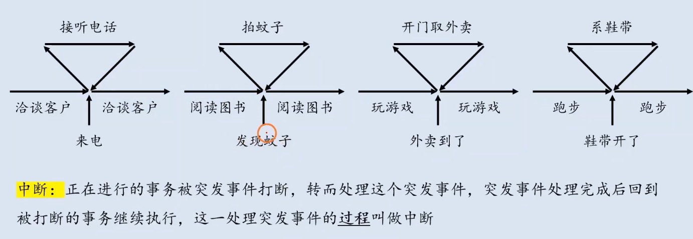 截图202406241146424683.jpg