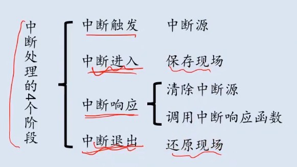 截图202406241146577493.jpg
