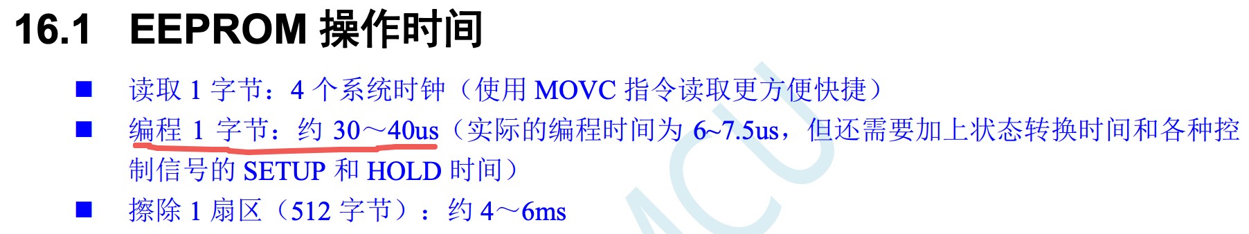 截图202406241153263109.jpg