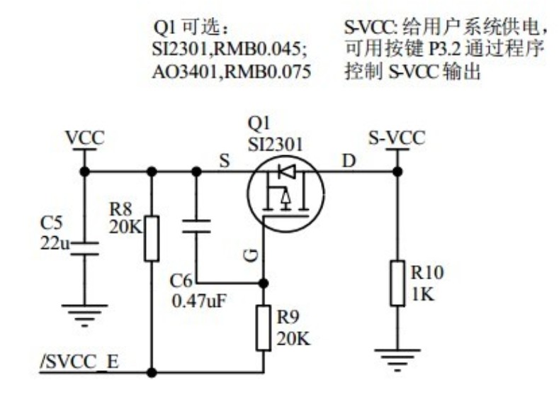 截图202406241227519540.jpg