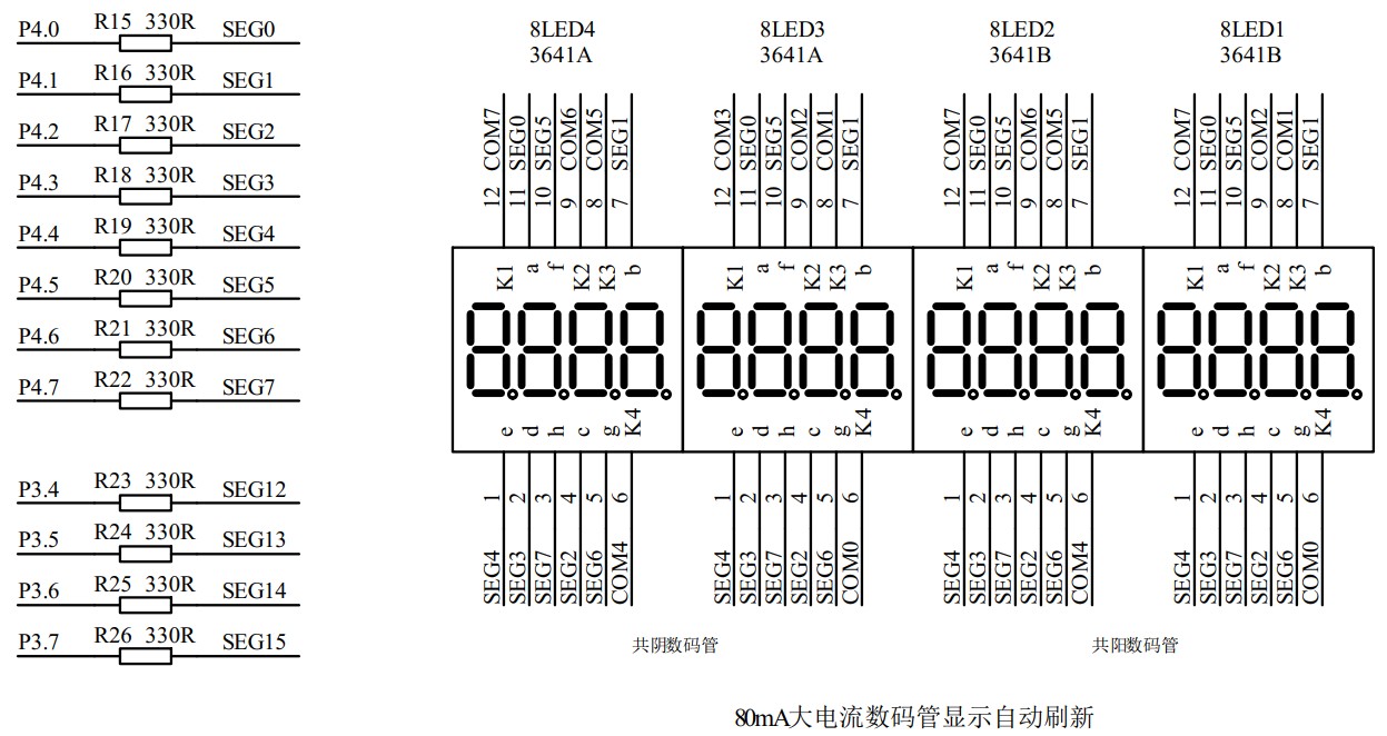 截图202406241242393566.jpg