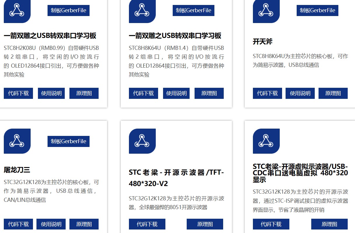 截图202406241314522852.jpg