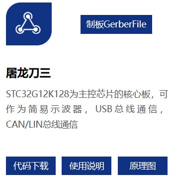 截图202406241315311261.jpg