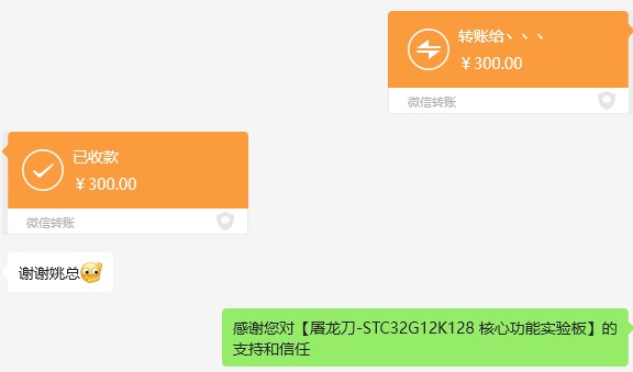 截图202406241409137930.jpg