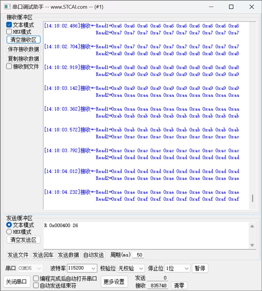 截图202406241418172070.jpg