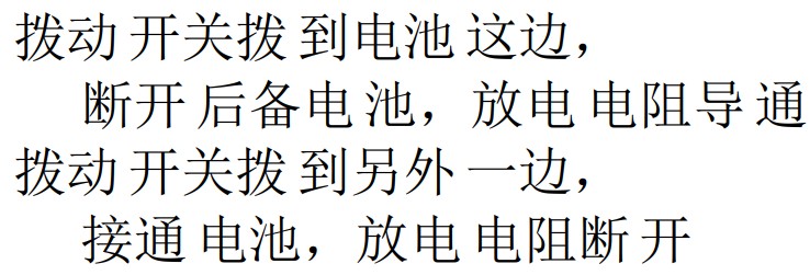 截图202406241431209402.jpg