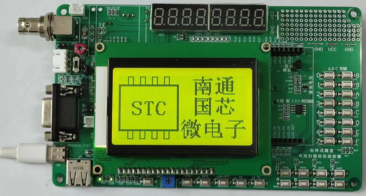 截图202406241449359470.jpg