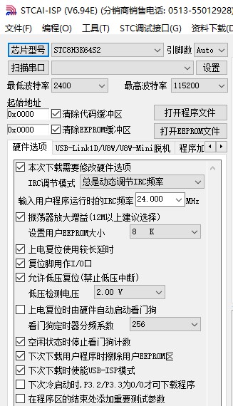 截图202406241944535461.jpg