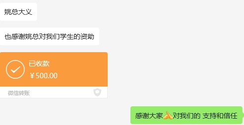 截图202406242141333180.jpg