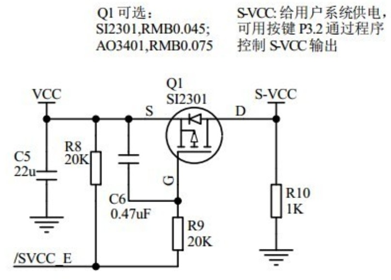 截图202406250741087375.jpg