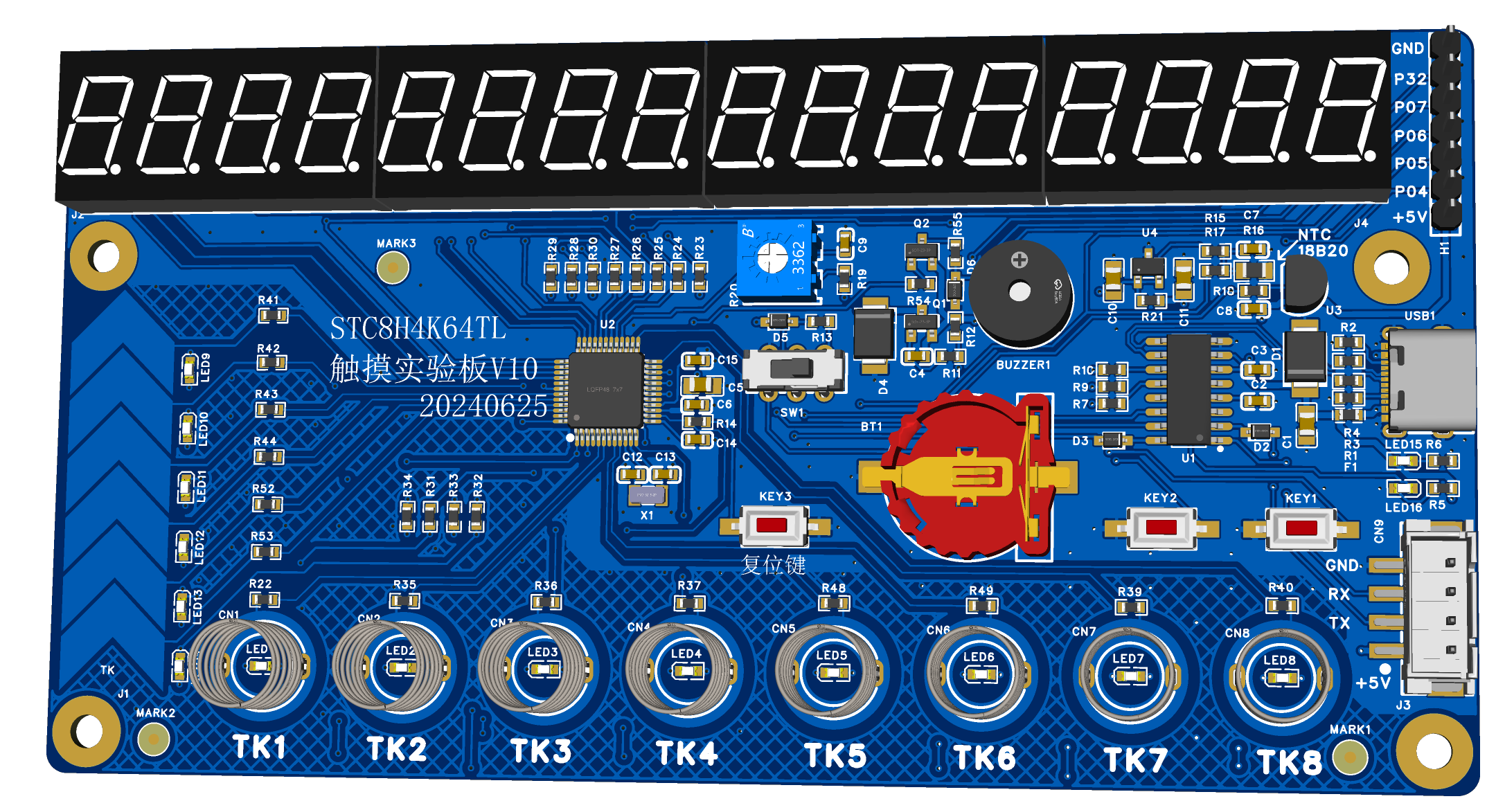 pcb 3d 正面
