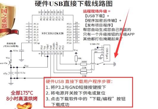 截图202406250907131412.jpg