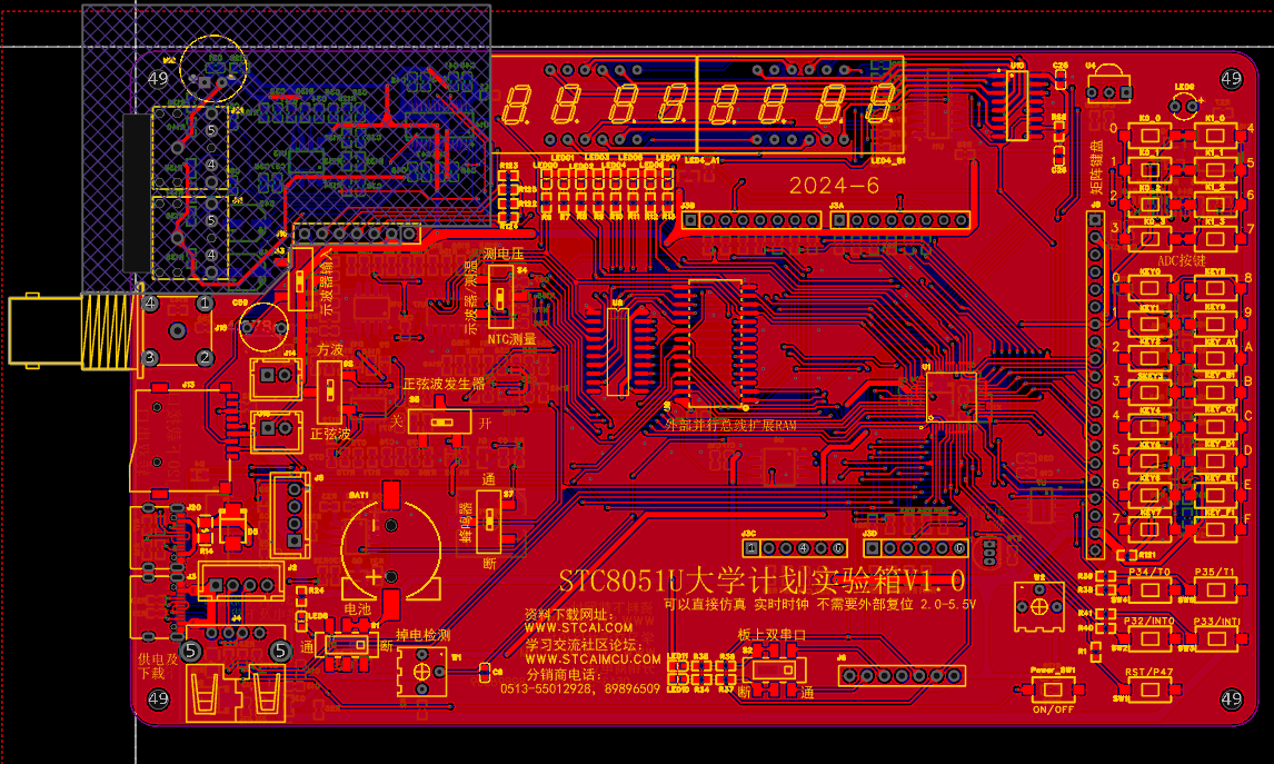 PCB顶.png