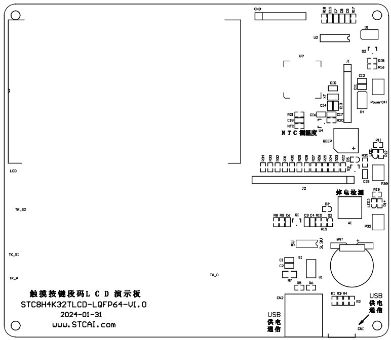 截图202406251819166467.jpg