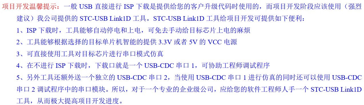 截图202406251923076203.jpg