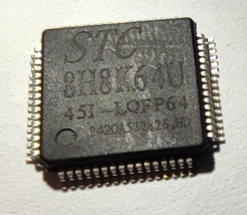 taobao MCU 1