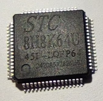taobao MCU 2