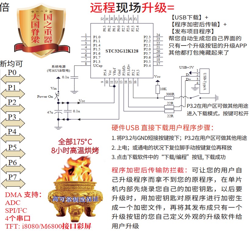 截图202406260756241714.jpg