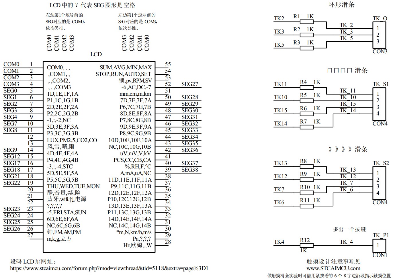 截图202406261320263561.jpg
