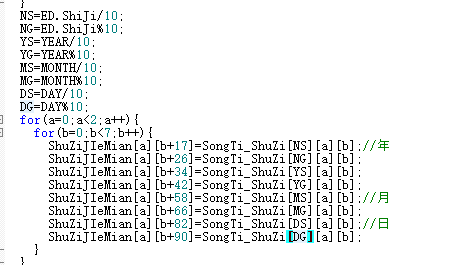 JD7K9H35[GNA[O}YE[8WW4E.png