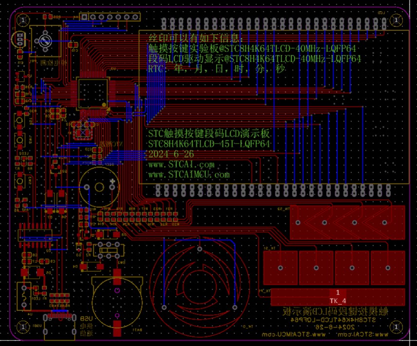 截图202406261515489607.jpg