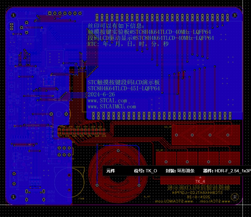 截图202406261520162029.jpg