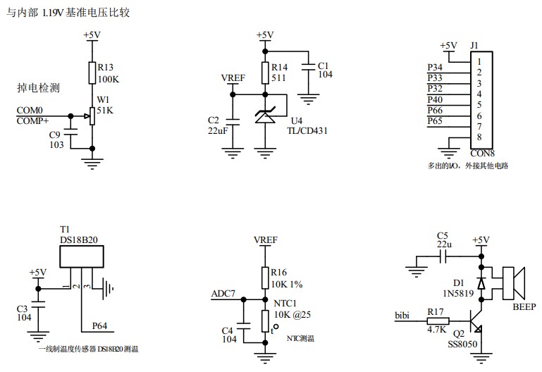 截图202406261522097387.jpg