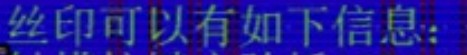 截图202406261525122005.jpg