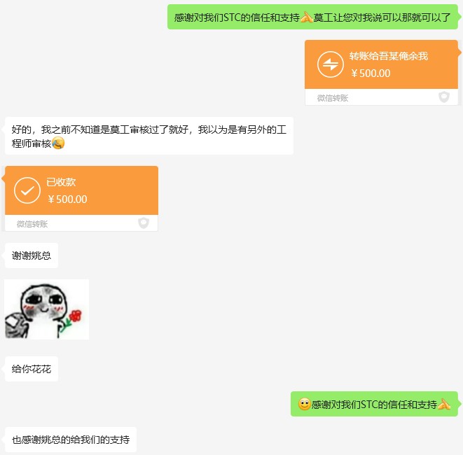 截图202406262006112778.jpg