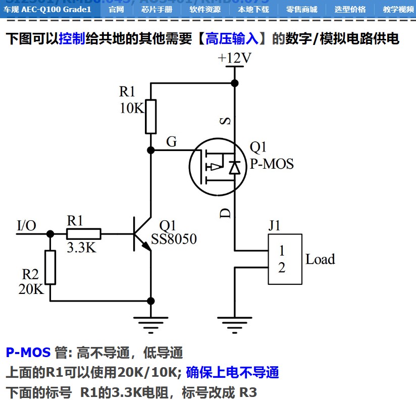 截图202406262107255510.jpg