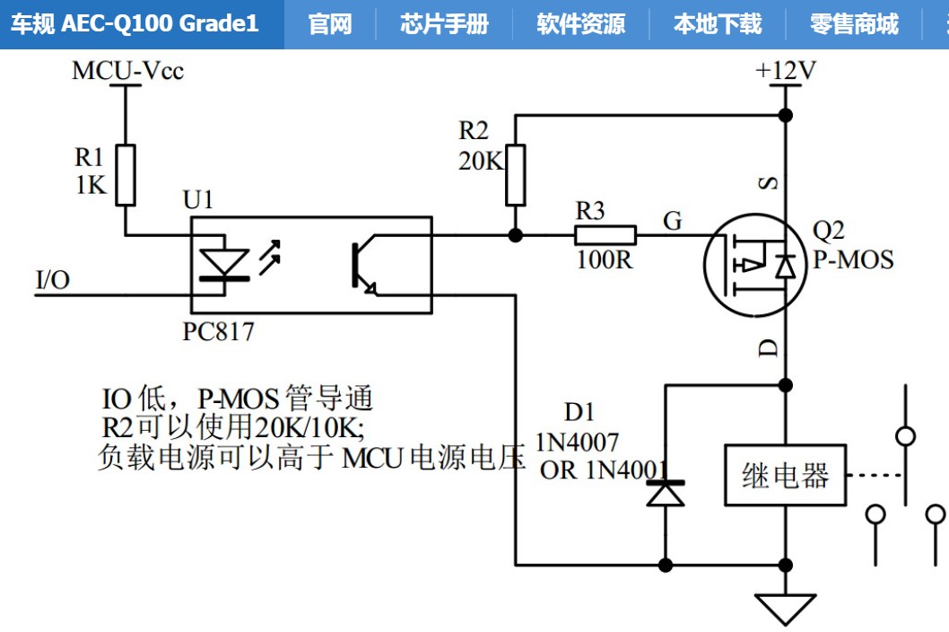 截图202406262110556262.jpg