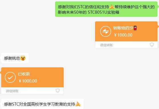 截图202406262150058560.jpg