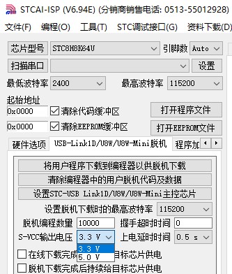 截图202406271109476031.jpg