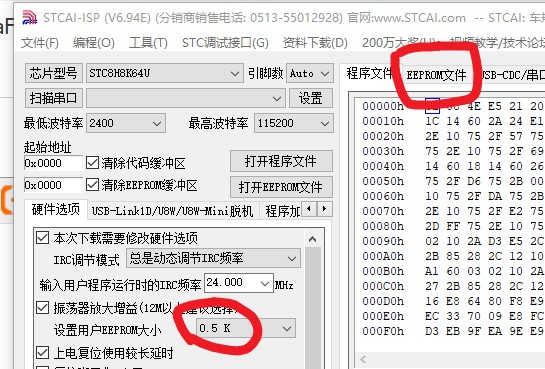 截图202406271435597547.jpg