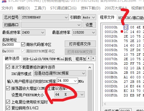 截图202406271436267257.jpg