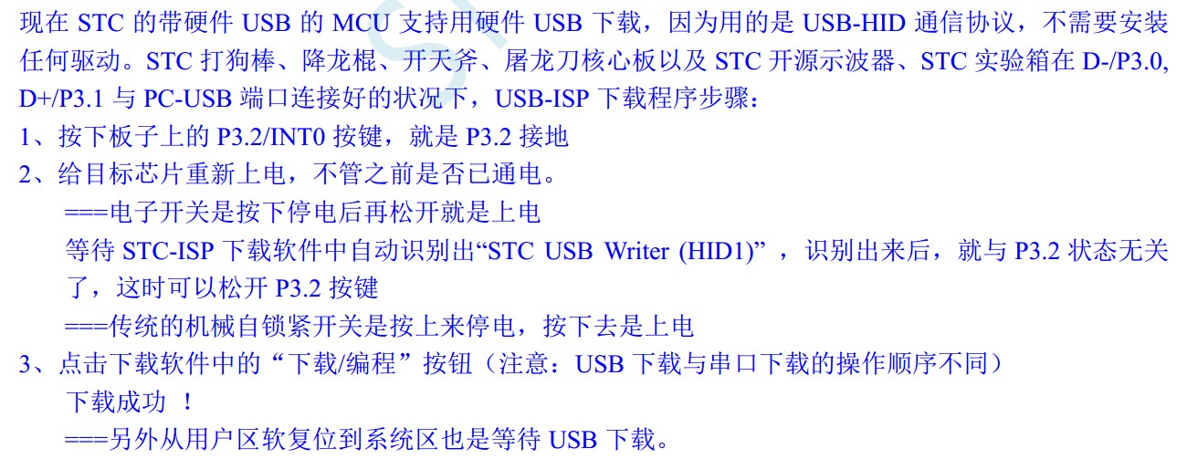 截图202406271546434514.jpg