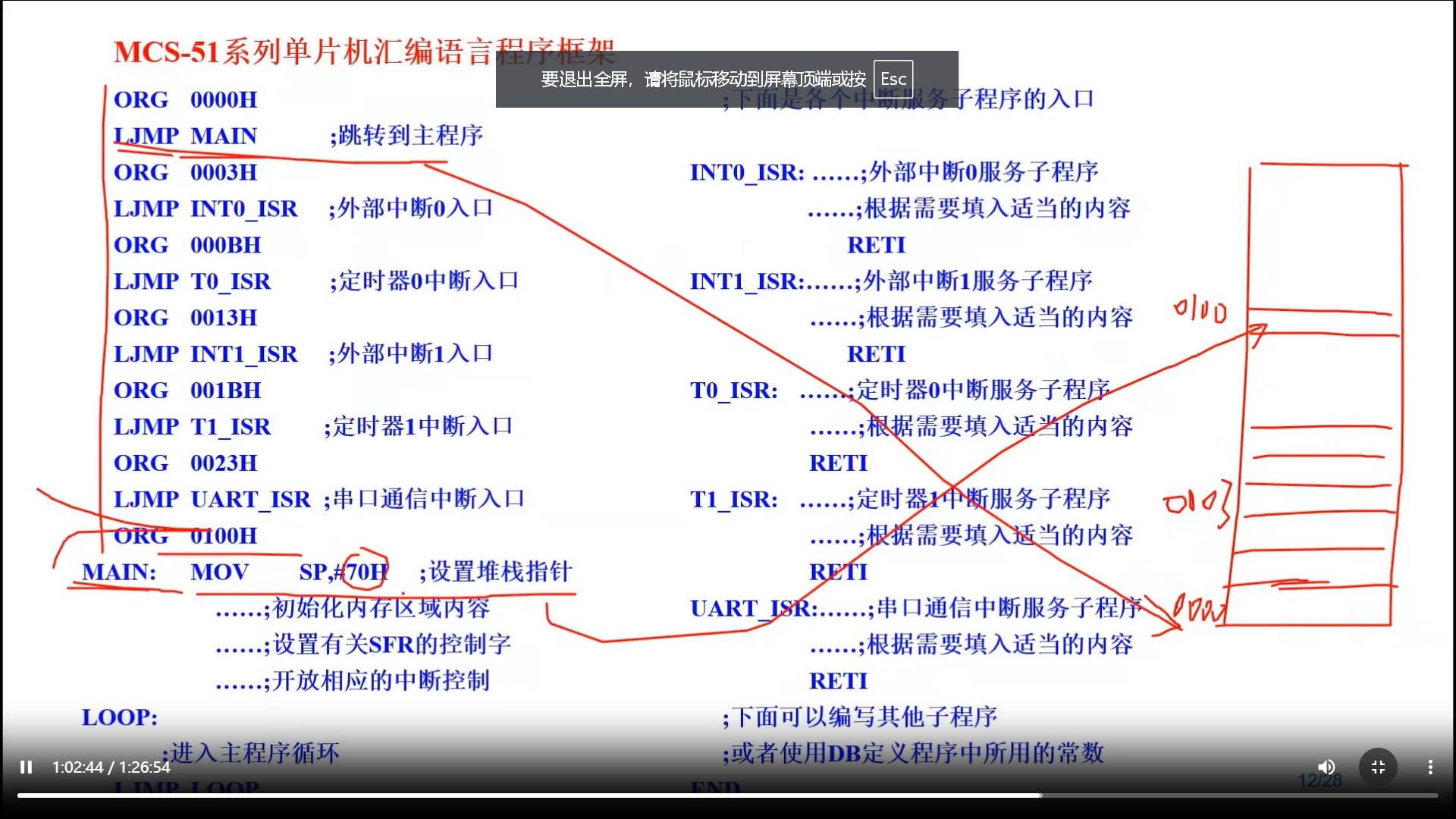 截图202406272129595240.jpg