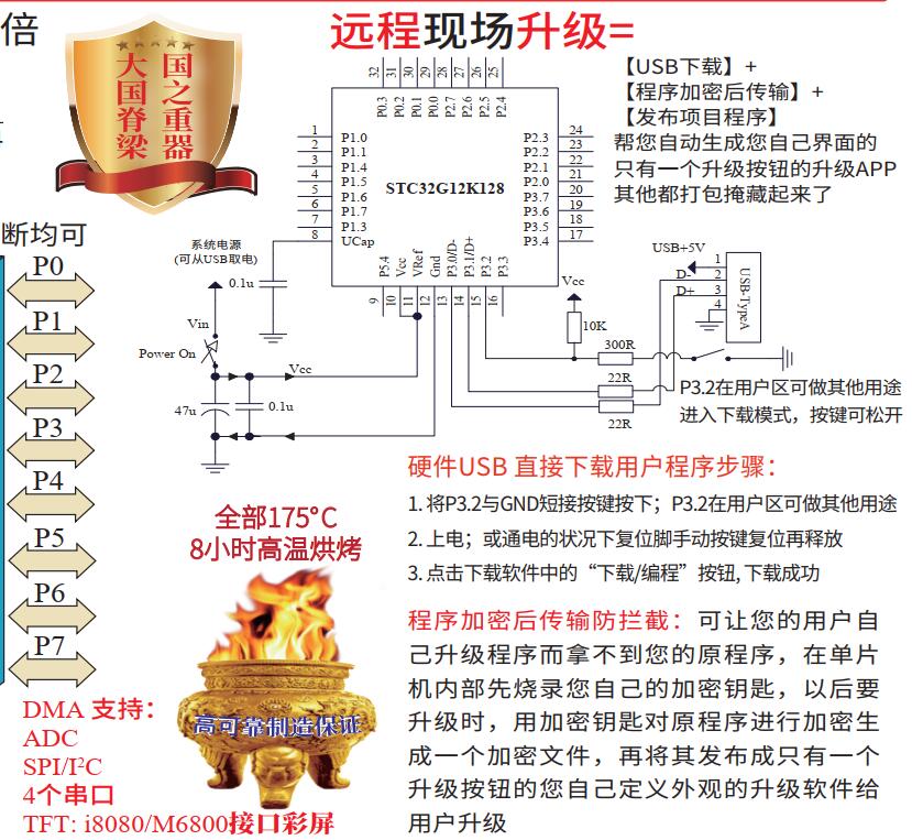 截图202406281226516514.jpg