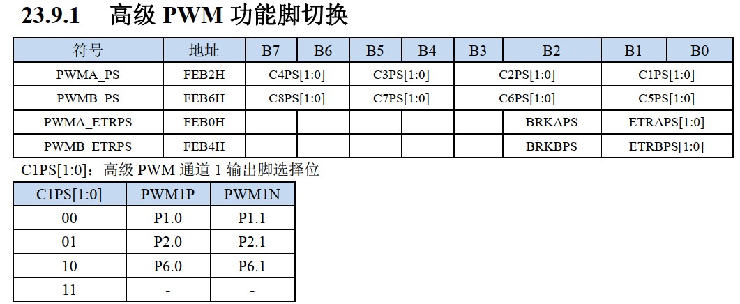 截图202406281430026884.jpg