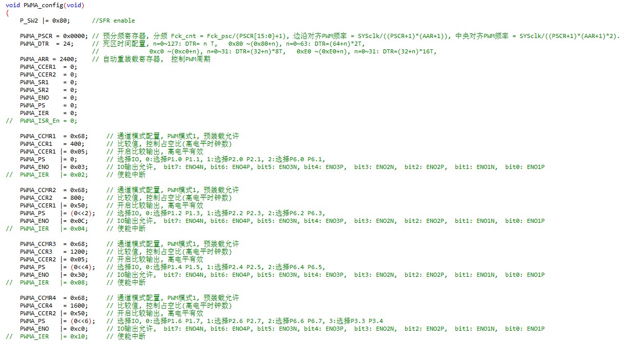 截图202406281433309578.jpg