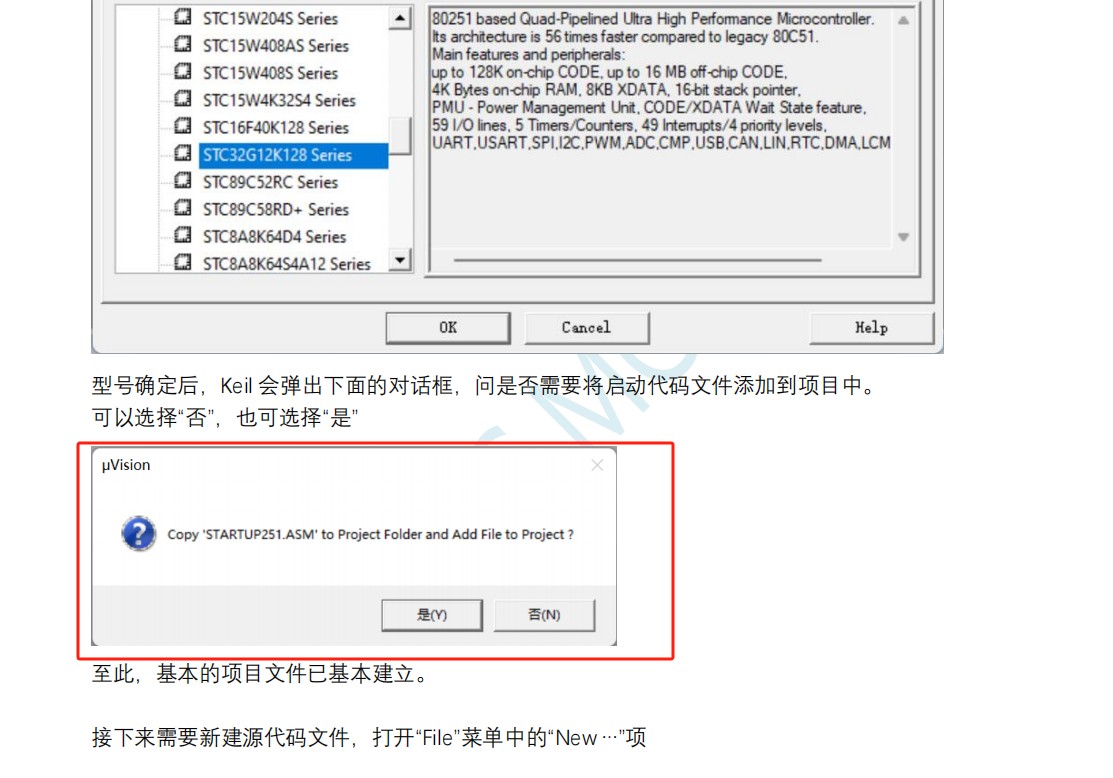 截图202406281553491150.jpg