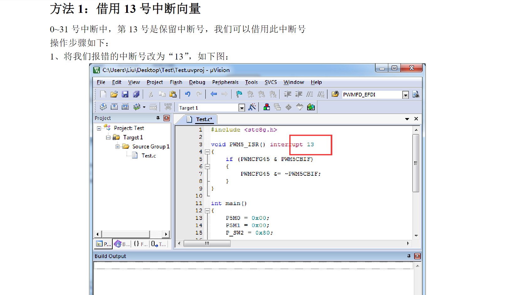 截图202406281705065378.jpg